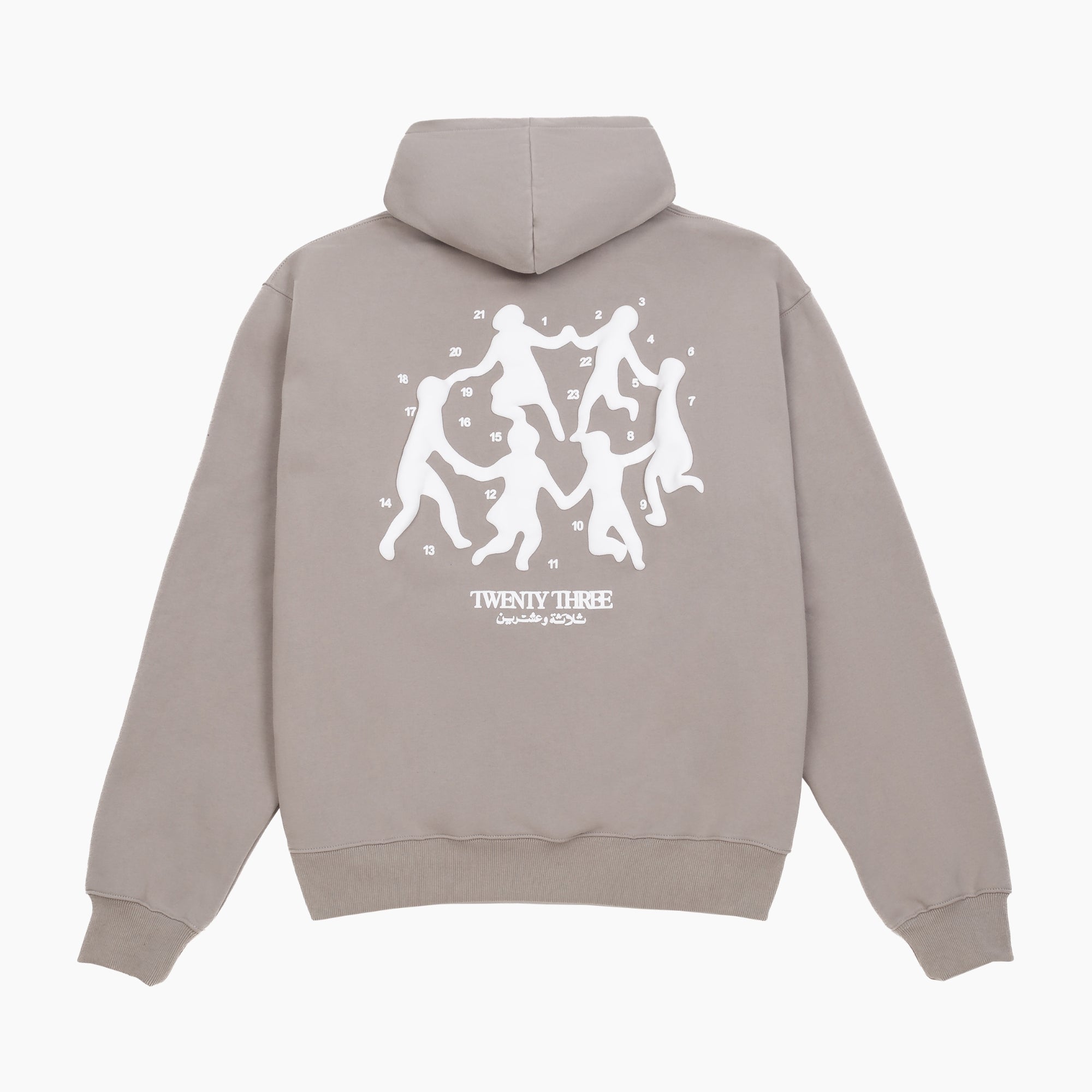 MORE THAN FRIENDS BEIGE HOODIE