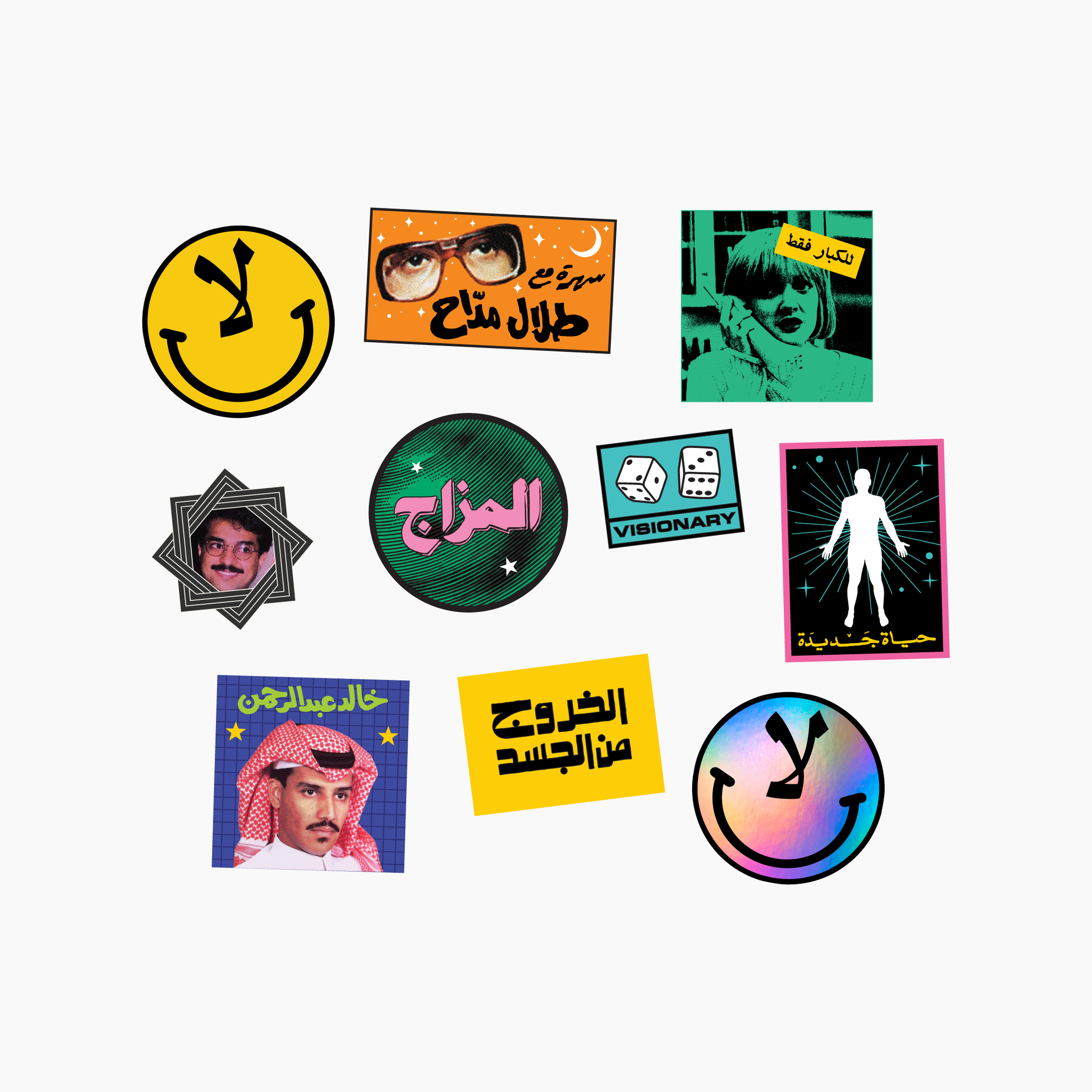 BEST OF STICKERS PACK