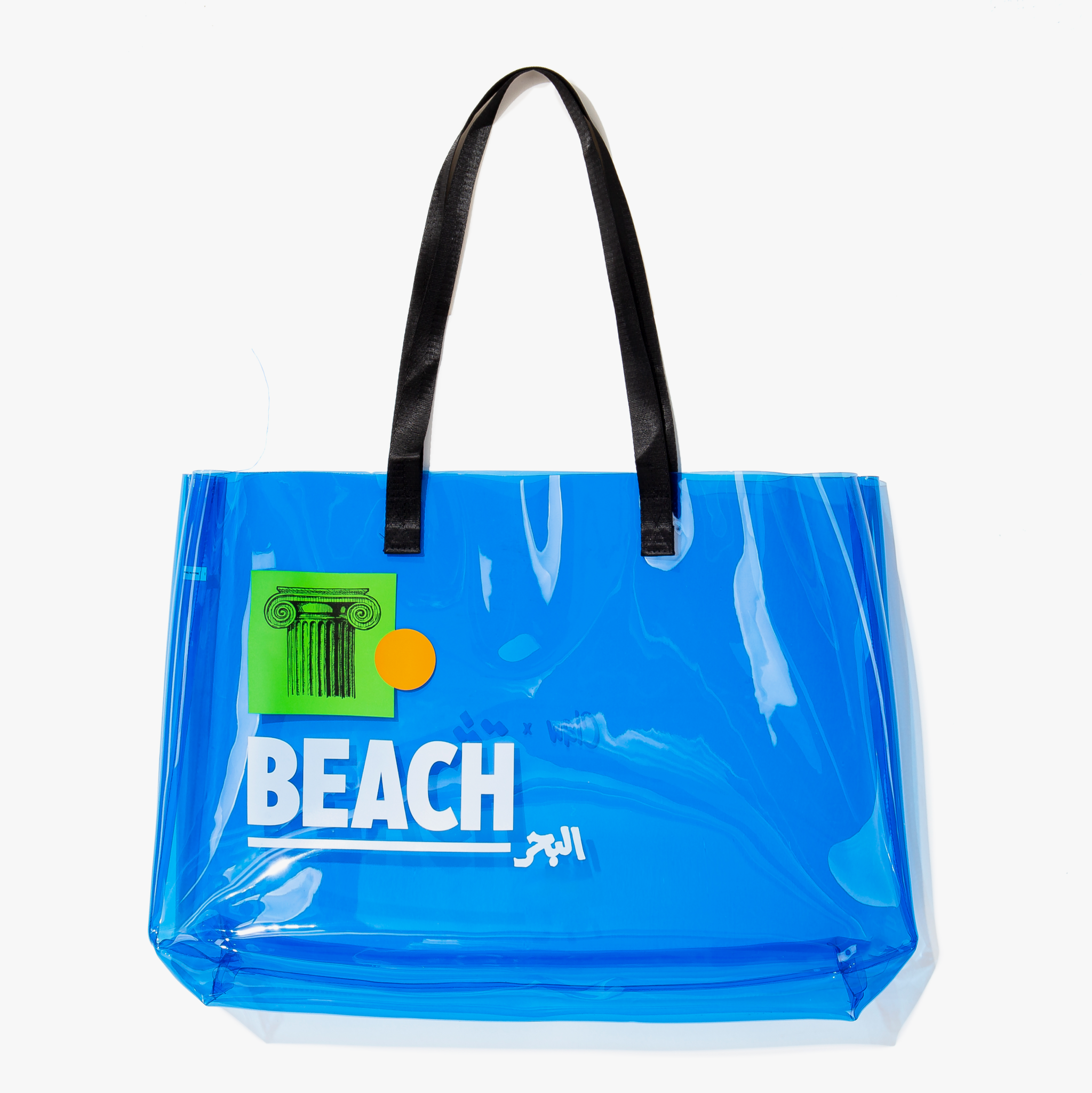 The Beach Bag