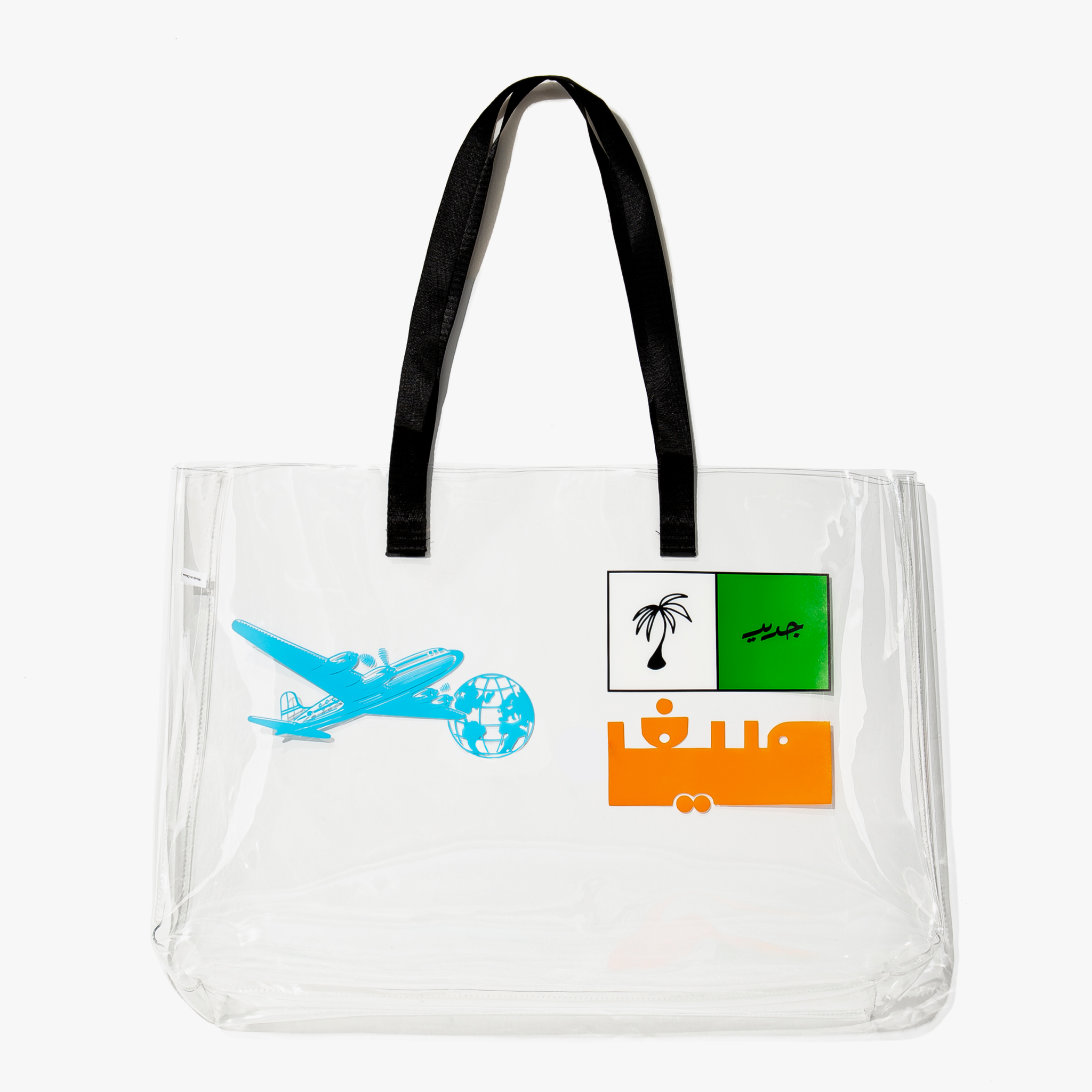 Worldwide Summer Bag